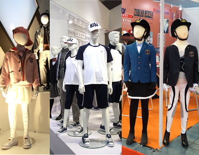 2017上海國(guó)際校服&bull;園服展揚(yáng)帆起航,吹響中國(guó)校服園服變革號(hào)角-中國(guó)供應(yīng)商展會(huì)中心