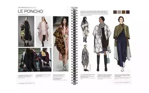 設(shè)計師必讀 四點(diǎn)教你如何做好服裝商品企劃