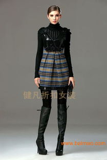 中高檔女裝庫存 精品淑女裝 秋冬折扣女裝尾貨,中高檔女裝庫存 精品淑女裝 秋冬折扣女裝尾貨生產(chǎn)廠家,中高檔女裝庫存 精品淑女裝 秋冬折扣女裝尾貨價(jià)格